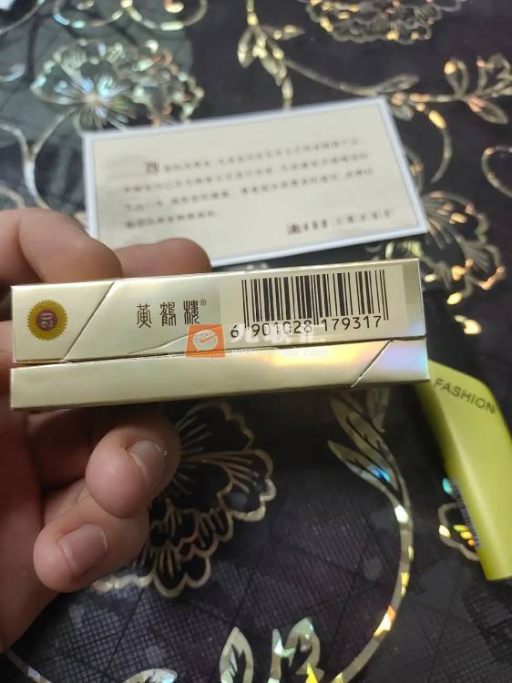 黄鹤楼(滑盖乐道)相册 1390_15877