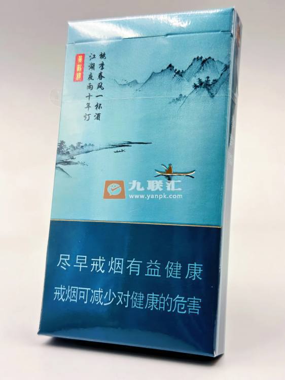 黄鹤楼(江湖)相册 115156_26798