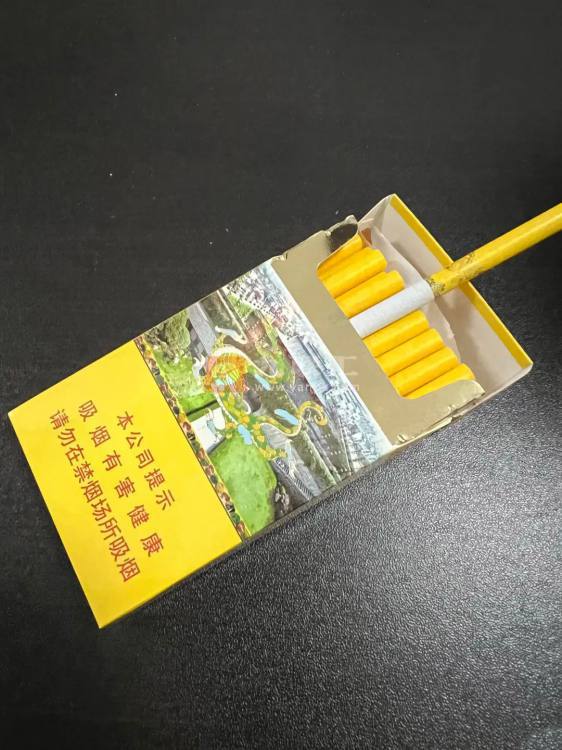 南京(雨花石)相册 2501_82246