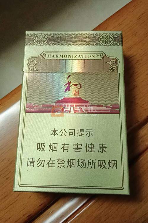 白沙(和钻石)相册 6_53840