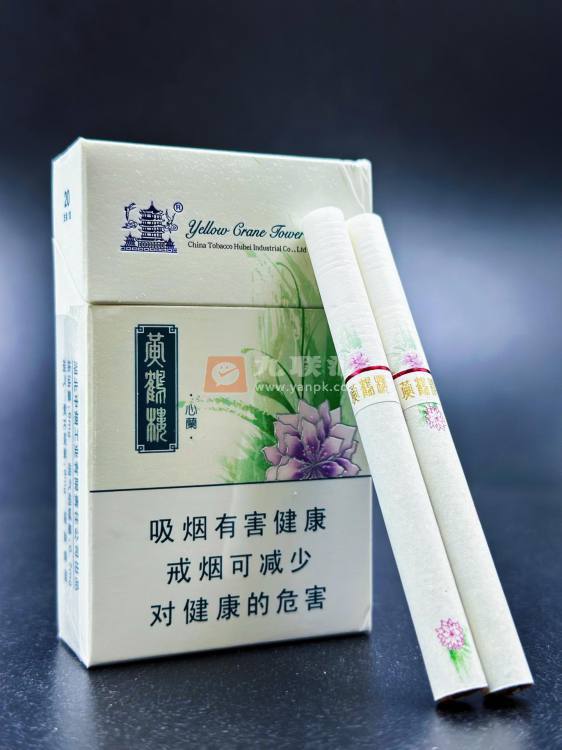 黄鹤楼(硬心兰)