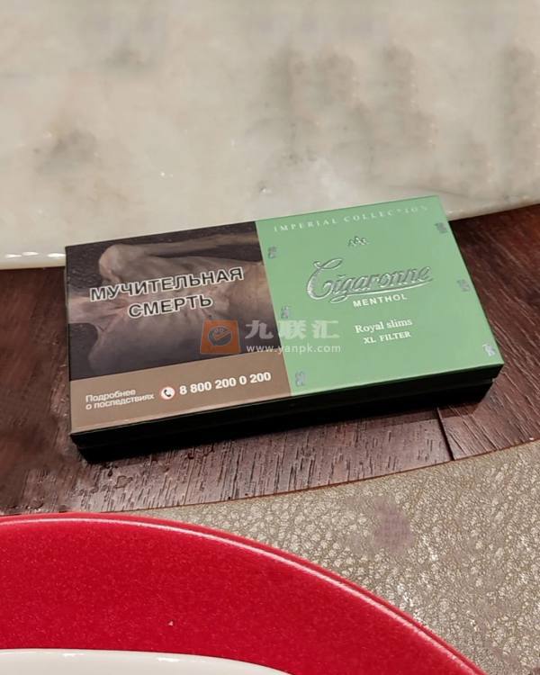 卡比龙(总裁抹茶绿俄罗斯版)相册 114985_31291