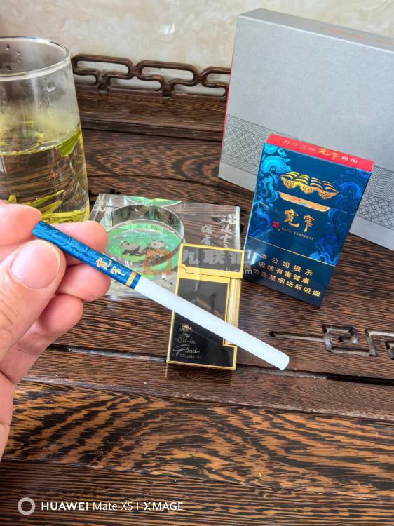 娇子(宽窄锦上细支)相册 115137_97863