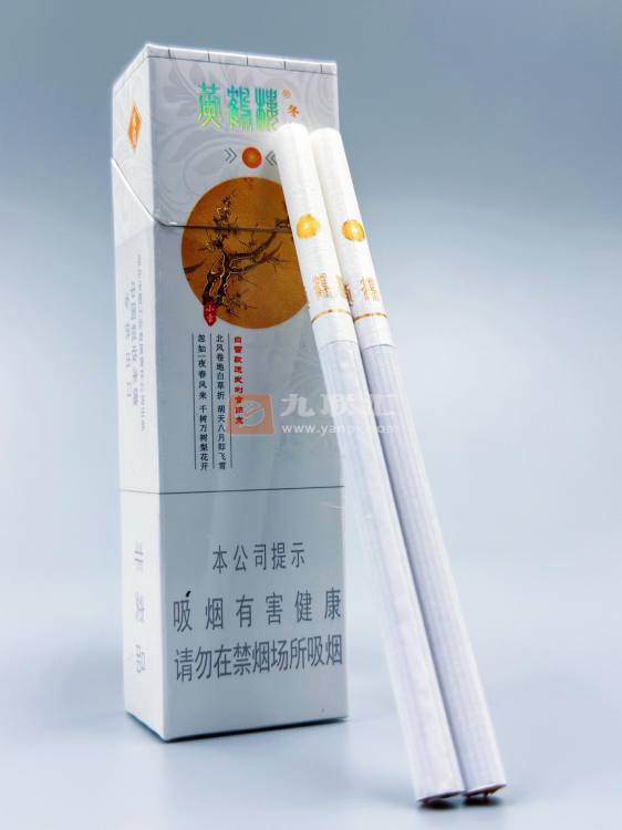 黄鹤楼(春夏秋冬)相册 109904_38177