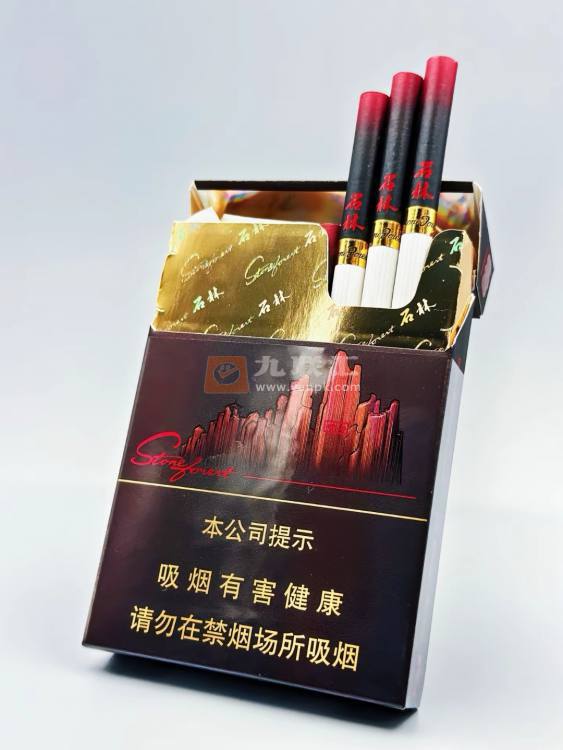 石林(珍品)相册 94478_72234