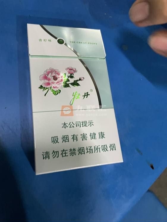 牡丹(青柠细支)相册 93933_49171