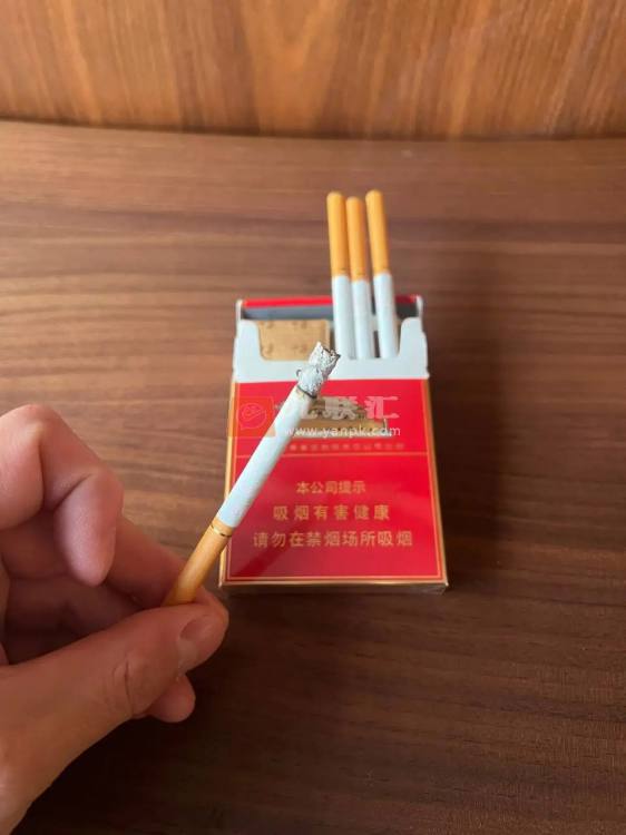 中华双中支相册 93483_94578