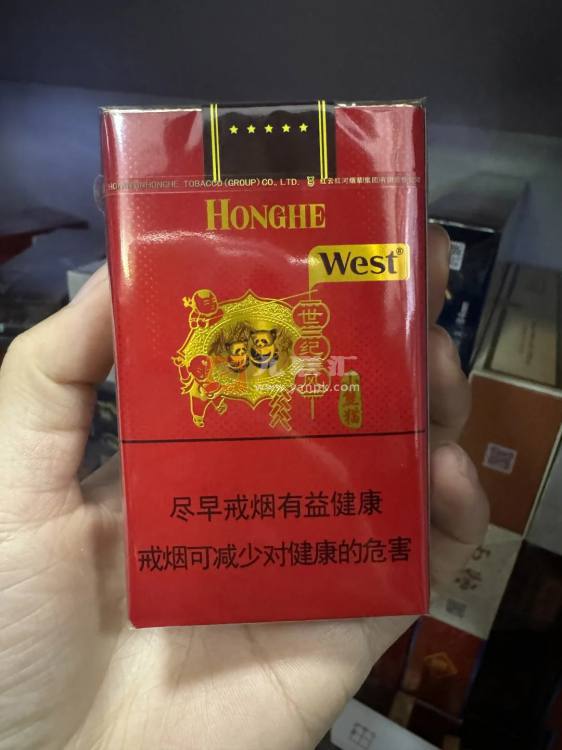 红河(小熊猫世纪风)相册 202_61503