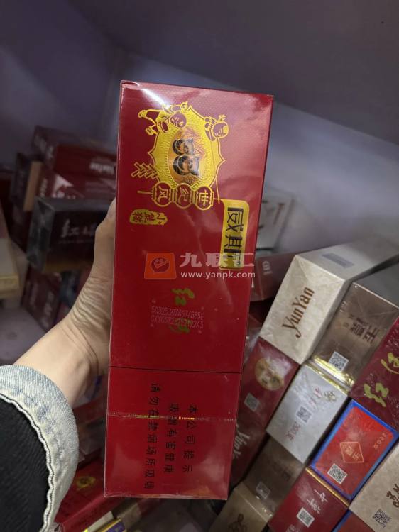 红河(小熊猫世纪风)相册 202_38913