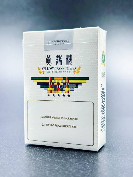 黄鹤楼(梯杷) 1376_25249