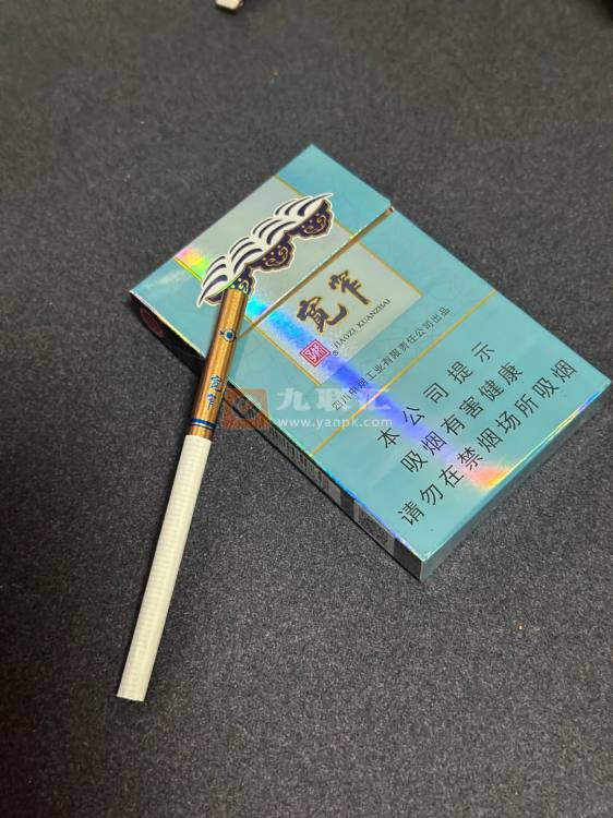 娇子(宽窄好运细支)相册 93634_60372