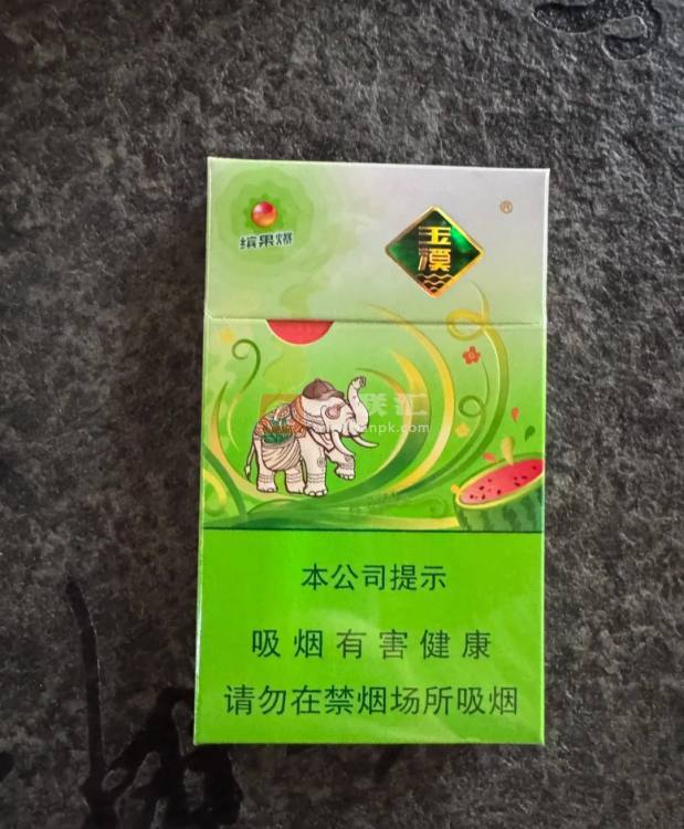 玉溪(缤果爆细支)相册 115131_17300