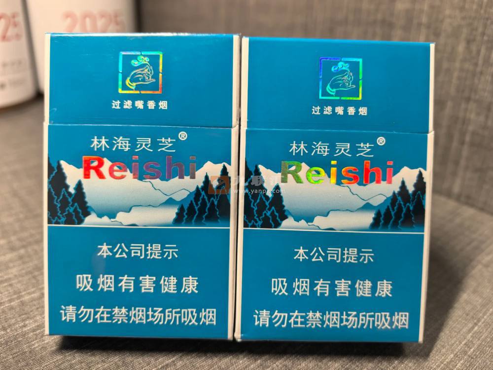 林海灵芝(蓝色经典)相册 658_78288