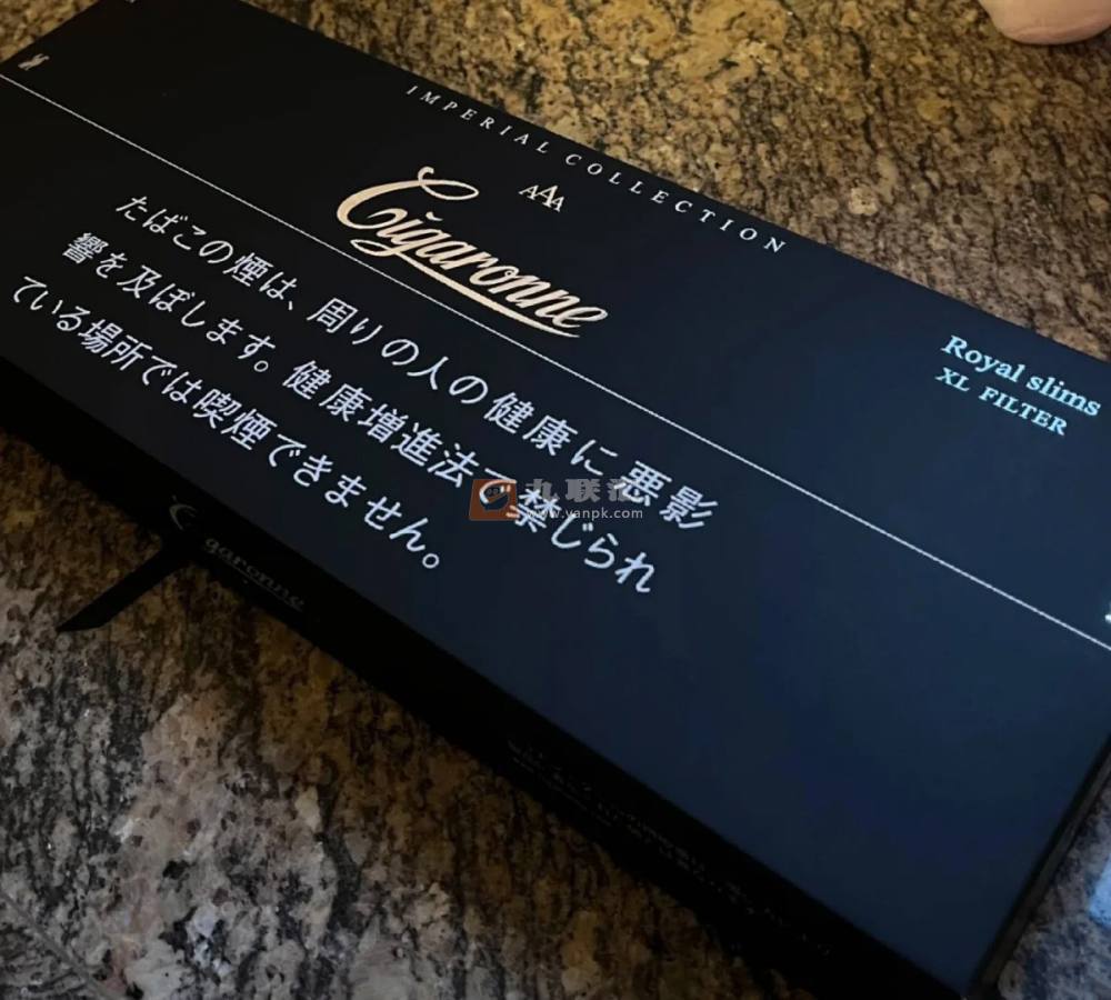 卡比龙(黑细支日税版)相册 96812_37468