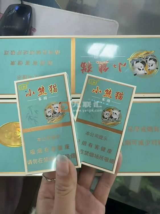 云烟(小熊猫家园)相册 93768_16231