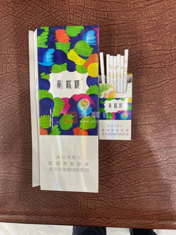 黄鹤楼(天下胜景哈密瓜薄荷双爆珠)相册 110360_75964