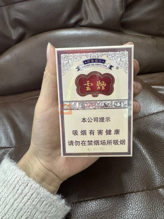 云烟(印象烟庄)相册 3051_97959