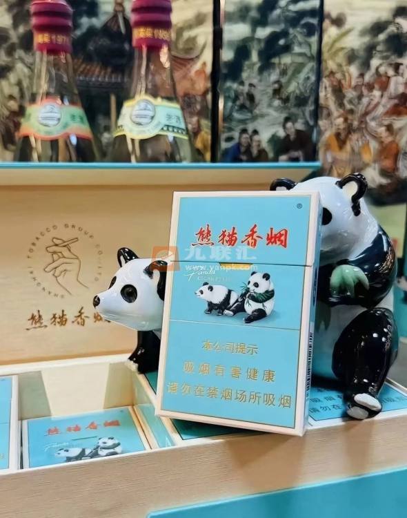 熊猫(硬经典新版)相册 115027_61427