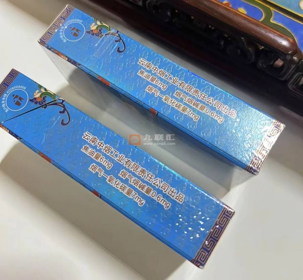 玉溪(景泰蓝钓鱼台)相册 106347_93949