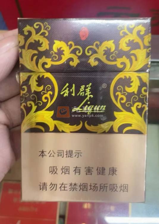 利群(金休闲中支)相册 114999_68318