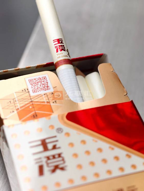 玉溪(合顺大中支)相册 114997_36150