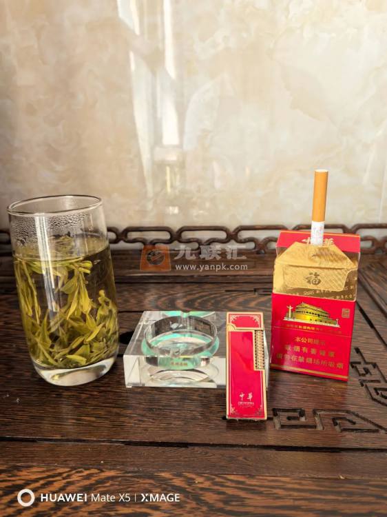 中华(硬2025乙巳年蛇年贺岁版)相册 115132_92661