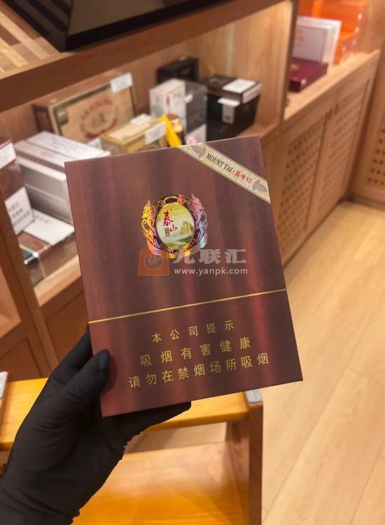 泰山(巅峰6号)相册 14732_29107