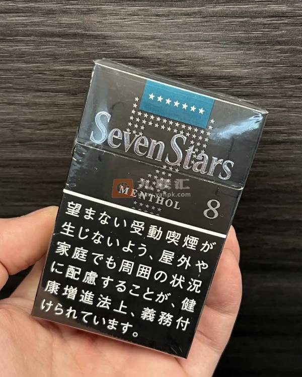 七星(硬黑8mg日免)相册 94631_18162