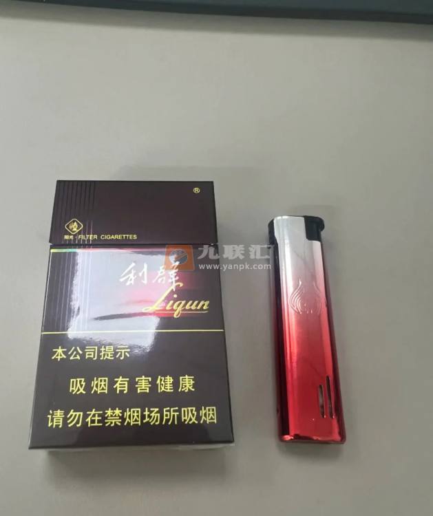 利群(阳光)相册 659_96748