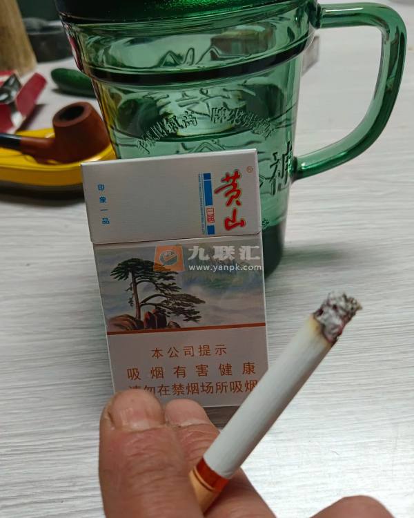 黄山(印象一品)相册 93497_18223