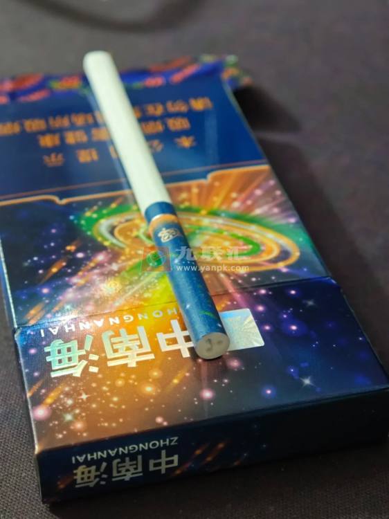 中南海(冰耀细支)相册 115105_84476