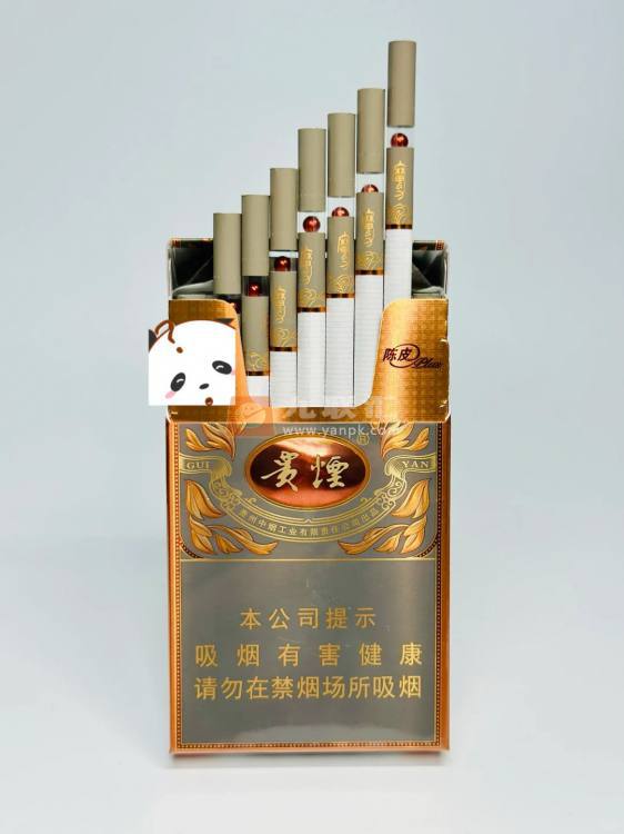 贵烟(魔力新版)相册 115085_67642