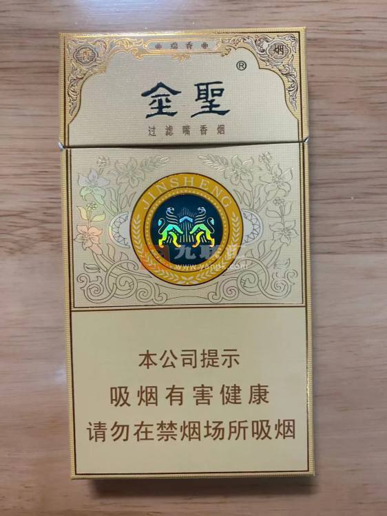 金圣(本草瑞香)相册 5734_16127