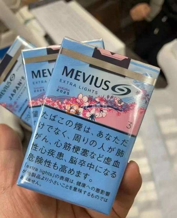 七星(2025樱花3mg限定日税版)相册 115149_62561