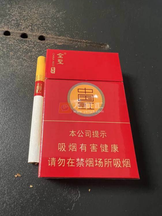 金圣(硬中国红)相册 95737_68342