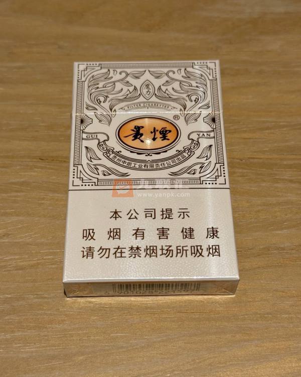 贵烟(魔力细支)相册 93783_63486