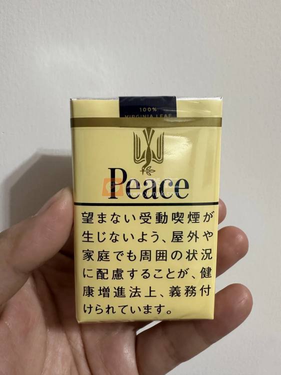 和平(软黄日税版)相册 94561_70578