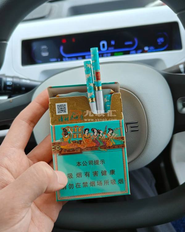 好猫(长乐九美)中支相册 100462_74168