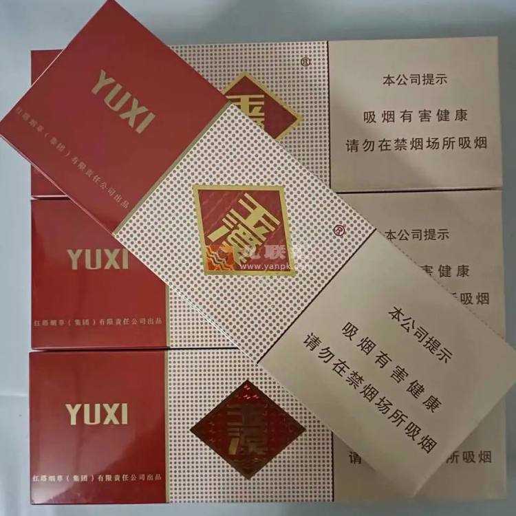 玉溪(软)相册 1065_54228