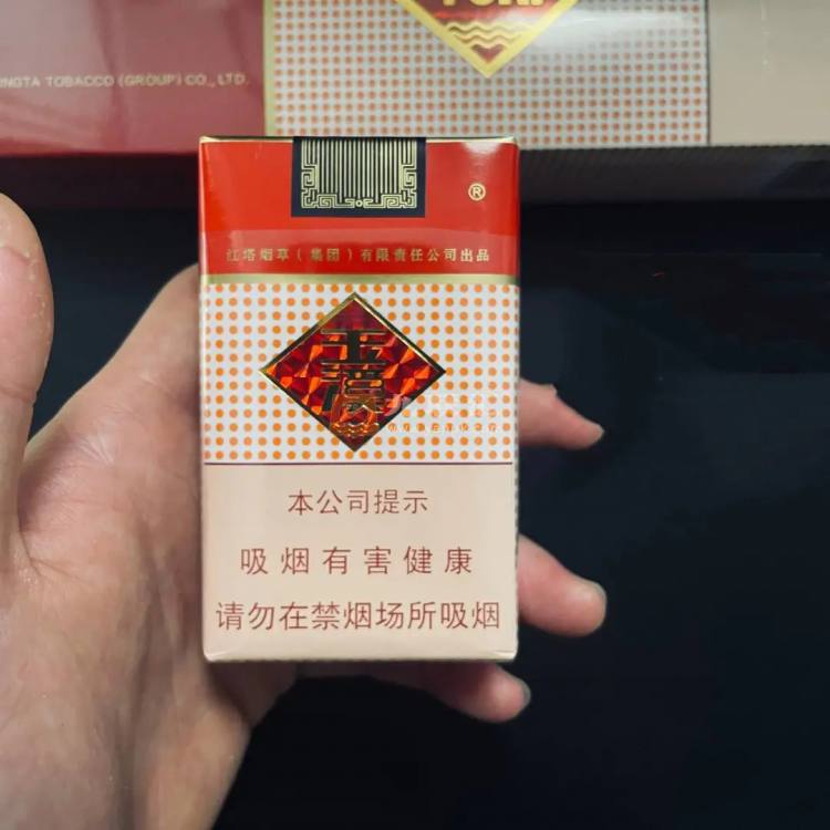 玉溪(软)相册 1065_58801