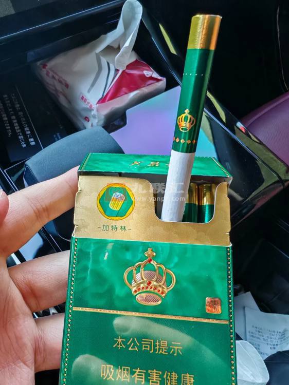 芙蓉王(绽放加特林)相册 115076_63651