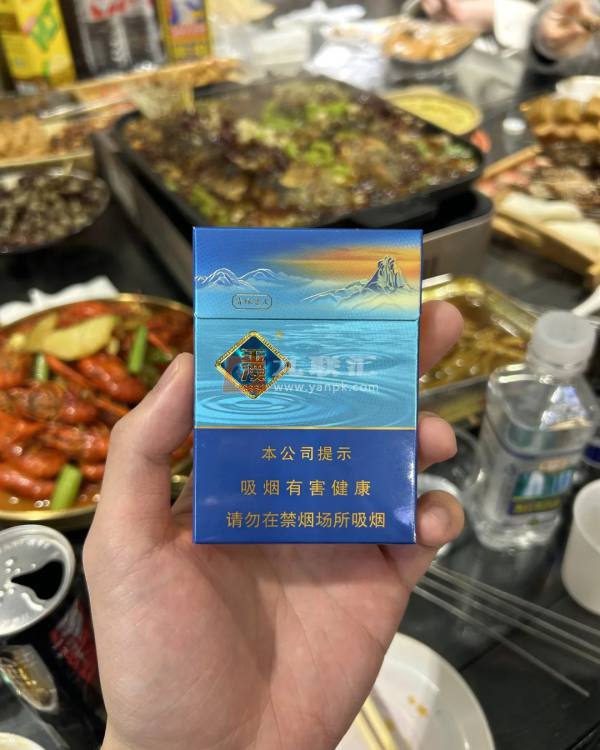 玉溪(青绿叠波)相册 114766_70784