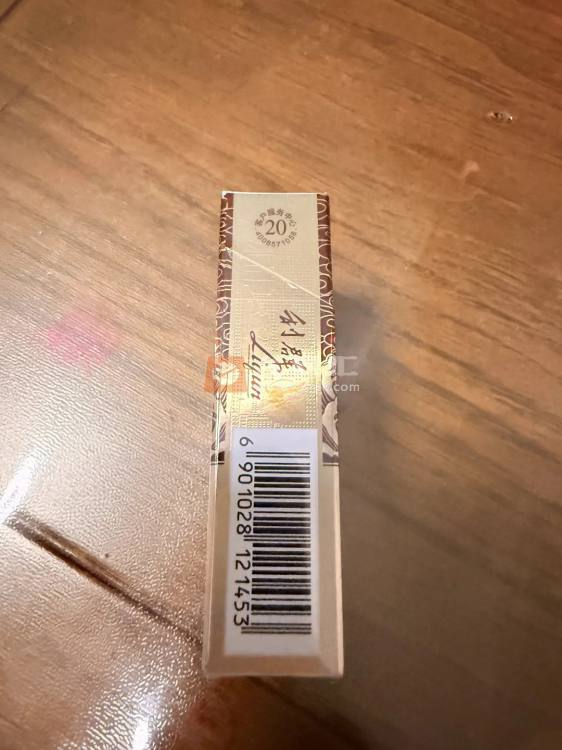 利群(红利)相册 93765_93369