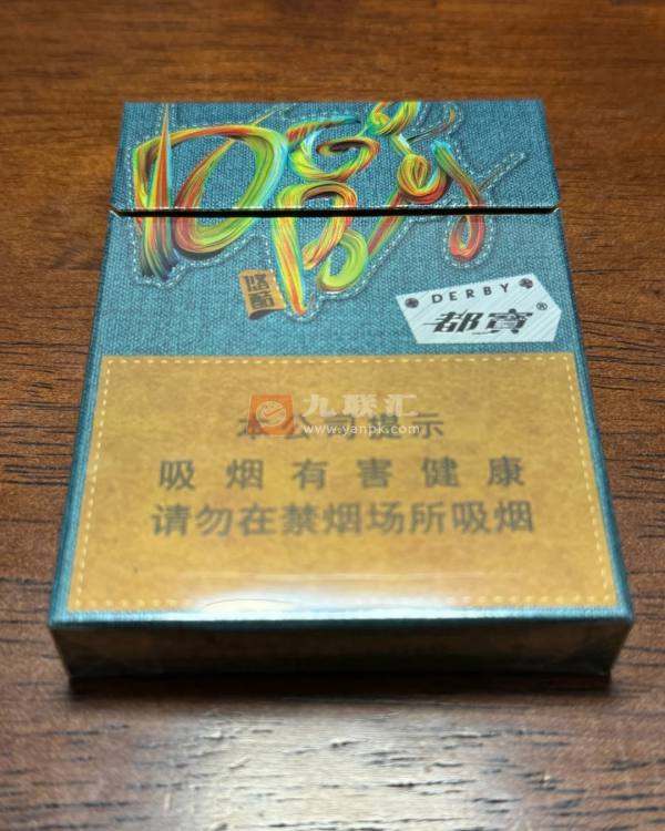 都宝(悠酷中支)相册 94988_73976