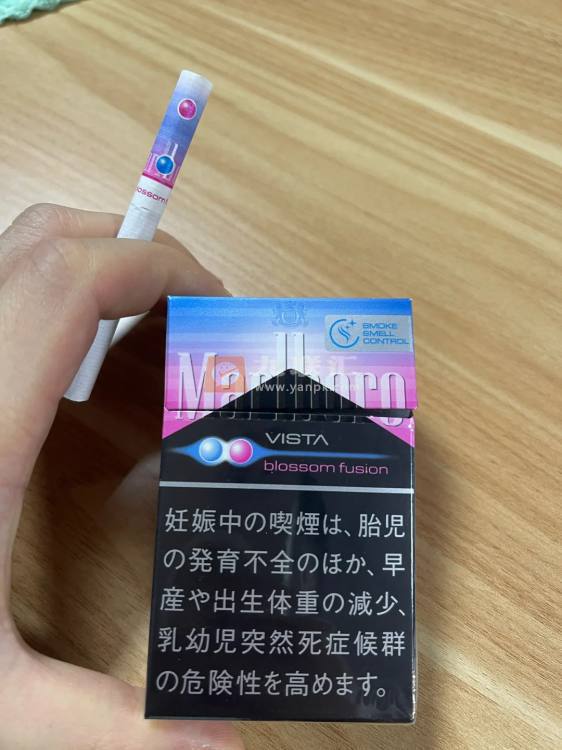 万宝路(樱花双爆珠日版版)相册 114893_82026