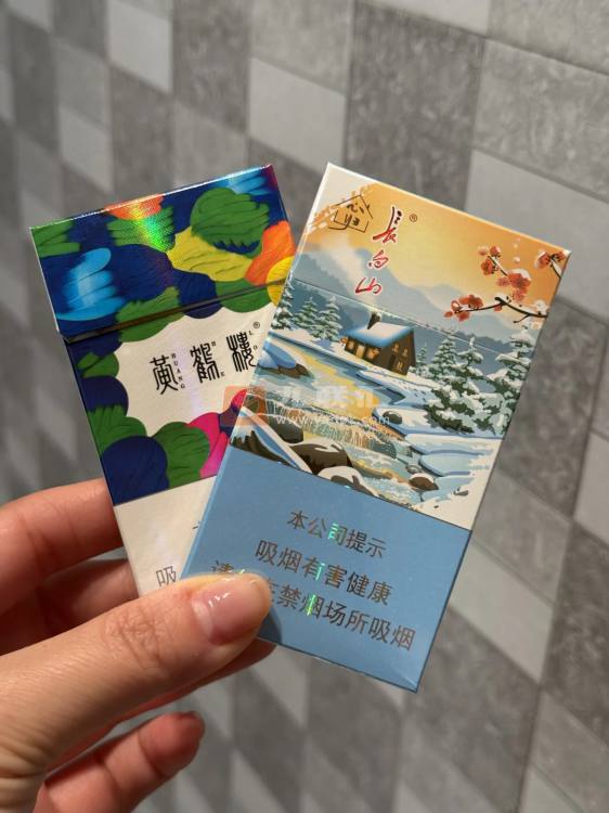 长白山(心归细支)相册 114998_51544