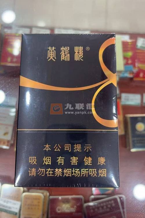 黄鹤楼(冰咖)相册 115088_98722