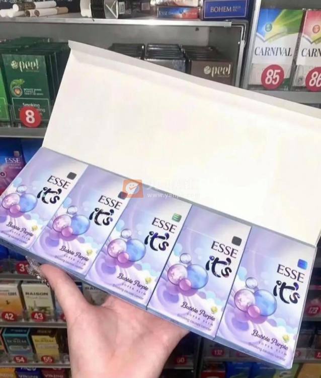 爱喜(香芋细支)相册 115036_48339