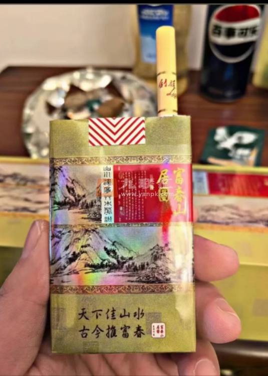 利群(软富春山居)相册 751_38948