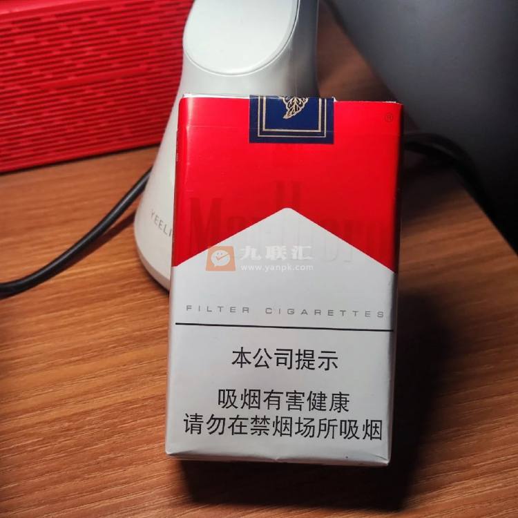 万宝路(软红2.0)相册 93445_11650